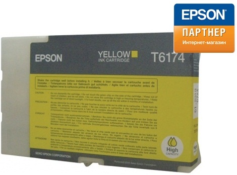  Картридж Epson C13T617400