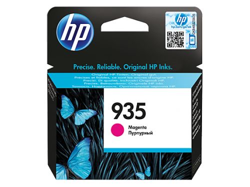  Картридж HP C2P21AE