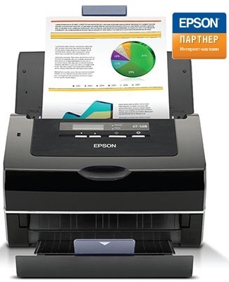  Сканер Epson GT-S85