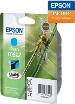  Картридж Epson C13T11224A10