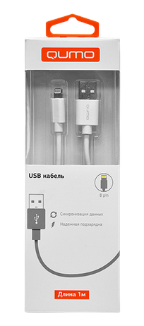  Кабель интерфейсный USB 2.0 Qumo AM-Apple 8 pin