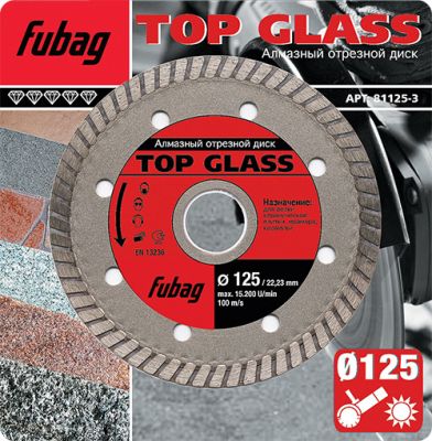  Диск алмазный FUBAG Top Glass 81115-3