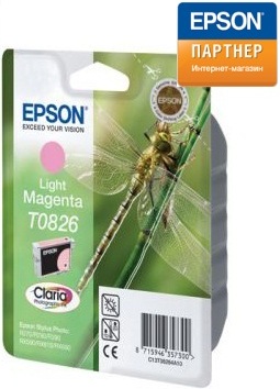  Картридж Epson C13T11264A10