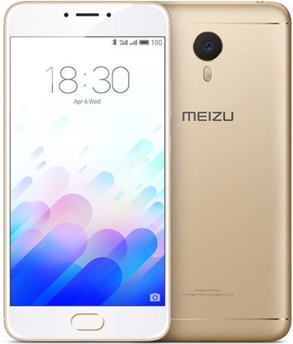  Meizu M3 Note Gold White 16GB