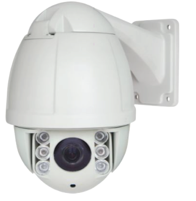  Видеокамера IP QTECH QVC-4.5SD1-IR50-2M-X10