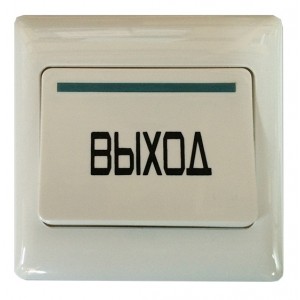  Кнопка Россия SR-BP42