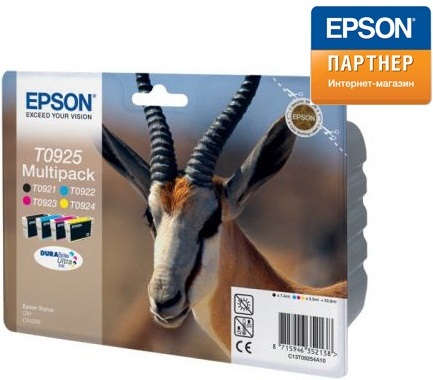  Набор картриджей Epson C13T10854A10