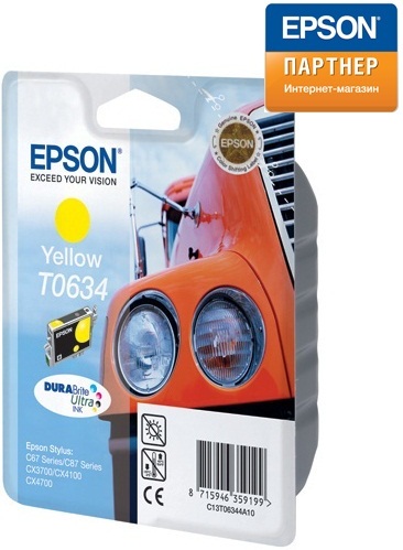  Картридж Epson C13T06344A10