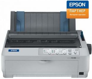  Принтер матричный Epson FX-890