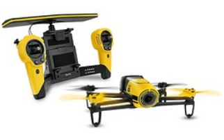  Радиоуправляемая модель квадрокоптера Parrot Bebop Drone Yellow Area 3