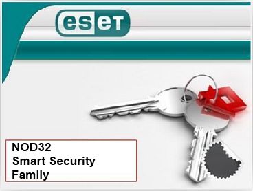  Право на использование (электронный ключ) Eset NOD32 Smart Security Family на 1 год на 5 устройств