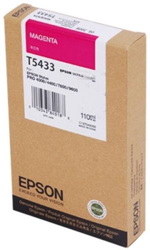  Картридж Epson C13T543300
