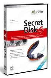  Право на использование Аладдин Р.Д. Secret Disk 4. Сертифицированная ФСТЭК версия.