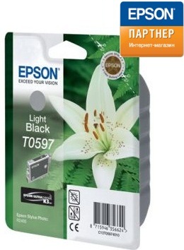  Картридж Epson C13T05974010