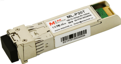 Модуль SFP+ MLaxLink ML-P20T/HP