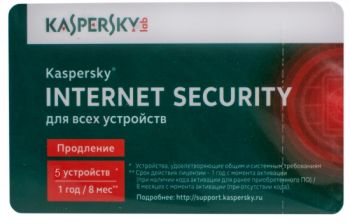  ПО Kaspersky Internet Security Multi-Device Russian Edition. 5-Device 1 year Renewal Card