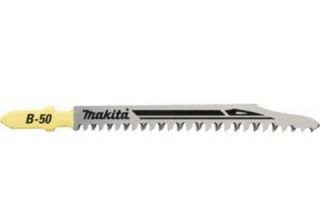  Набор пилок Makita B-06460