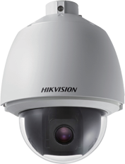  HIKVISION DS-2AE5158-A