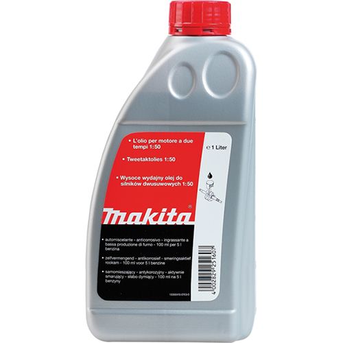  Масло Makita 980408607