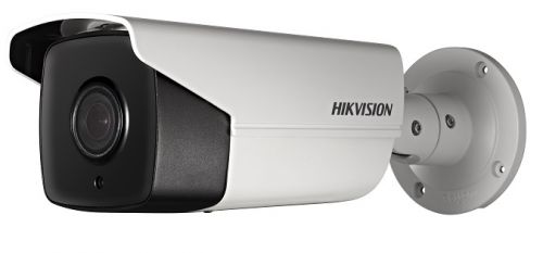  Видеокамера IP HIKVISION DS-2CD4A24FWD-IZHS 4,7-9