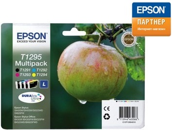  Набор картриджей Epson C13T12954010