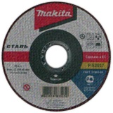  Диск отрезной Makita 966144150