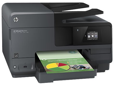  МФУ HP Officejet 8610