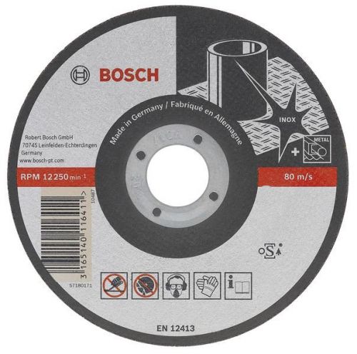  Диск отрезной Bosch 2.608.600.545