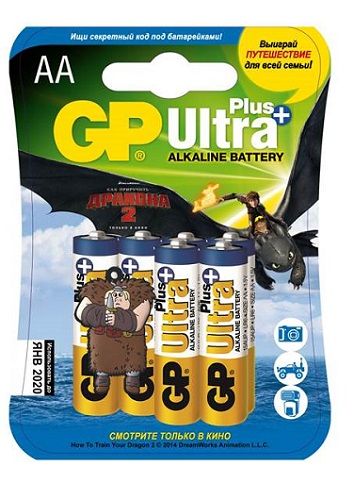  Батарейка GP Ultra Plus Alkaline 15AUPTD2-2CR6