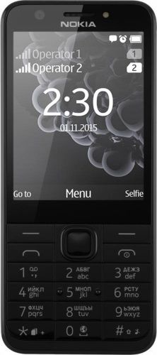 Nokia 230 Dark Silver Gray (Single Sim)