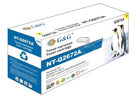  Тонер-картридж желтый G&amp;G NT-Q2672A
