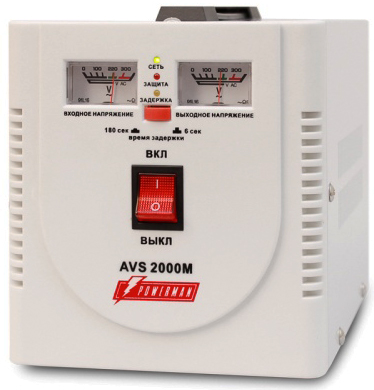 PowerMan AVS-2000M 2000VA, Analog Indication, 2x Schuko Outlets, 1m Power Cord, 230V, 1 year warranty, White