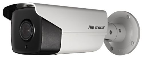  Видеокамера IP HIKVISION DS-2CD4A25FWD-IZHS 2,8-12