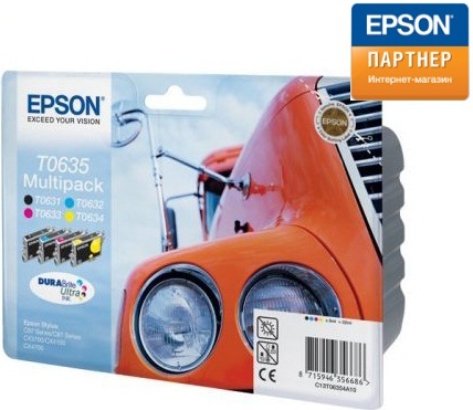  Набор картриджей Epson C13T06354A10