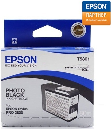  Картридж Epson C13T580100