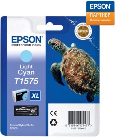  Картридж Epson C13T15754010