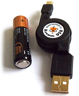  Кабель интерфейсный USB 2.0 Konoos KCR-USB2-AM5P-0.75