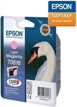  Картридж Epson C13T11164A10