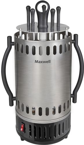  Шашлычница Maxwell MW-1990(ST)
