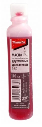  Масло Makita 980408606