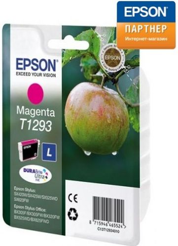  Картридж Epson C13T12934011