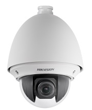  Видеокамера IP HIKVISION DS-2DE4220-АE