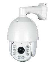  Видеокамера IP QTECH QVC-7SD2L-IR120-2M-X22