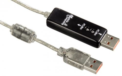  Кабель интерфейсный USB 2.0 HAMA AM/AM