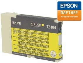  Картридж Epson C13T616400