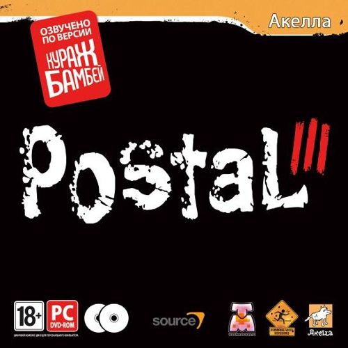  Игра для PC 1С Postal 3