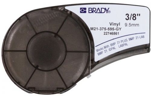  Лента красящая Brady M21-375-595-GY