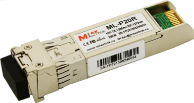 Модуль SFP+ MLaxLink ML-P20R