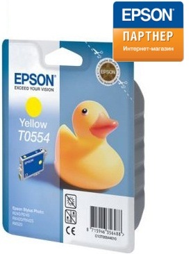  Картридж Epson C13T05544010