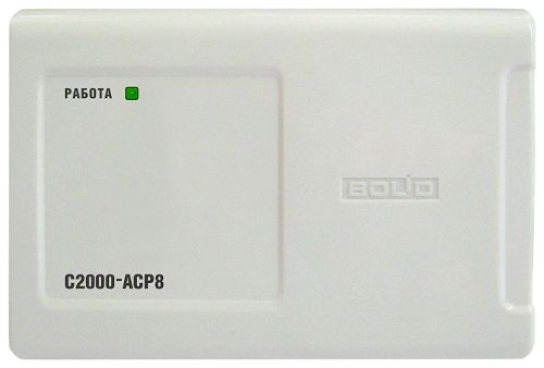  Контроллер Болид С2000-АСР8